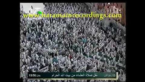سورة المطففين كاملة | عشاء الثلاثاء ١٥ ربيع الأول ١٤٣٣هـ للشيخ د. صالح آل طالب