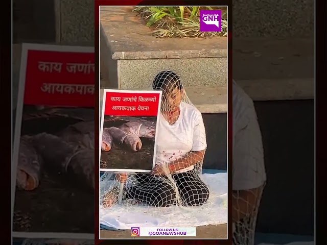 Goa Animal Liberation Movement held a demonstration at Campal