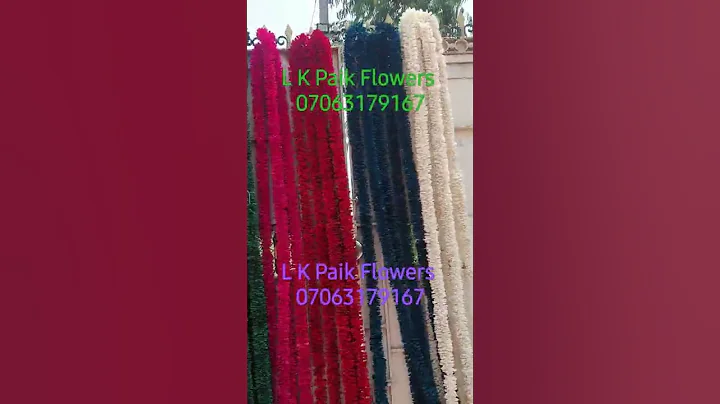 Dia home decor, sola wood garland, sola flowers, eco friendly solawood decor, wedding, anniversary.