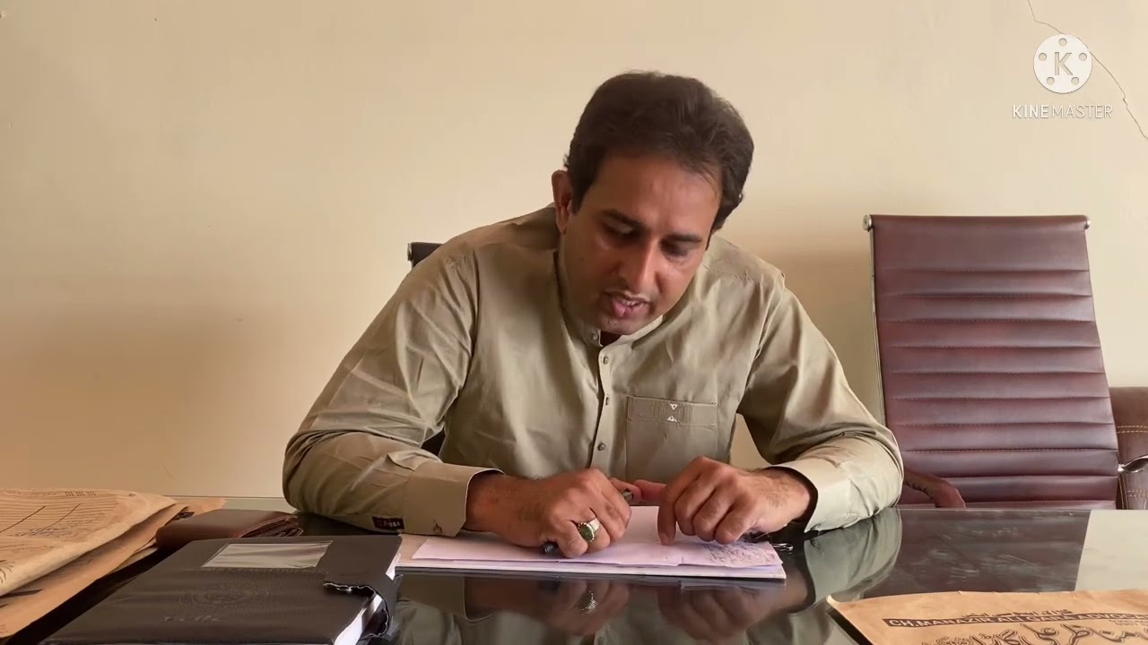 What is superdari || who is entitled for it ||