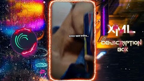 Jhumka Xml Edit Video 🥰🌼 Subha Ka Muzik 🐸 Xefer x Muza 🥀 ঝুমকা 🌸 Bengali Folk Song 🐚