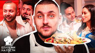 Thumbnail for Перси откача в кухнята - "Елате ми на гости" еп.1
