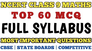 Best MCQ Class 9 Maths Sample Paper // CBSE Exam Maths MCQ #class9science @MCQ NCERT #class9maths