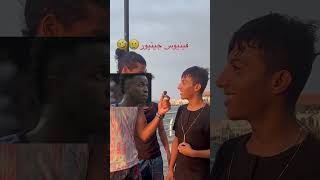 عاصمة البرازيل برازيليا عم تبكي 🤦‍♂️😂