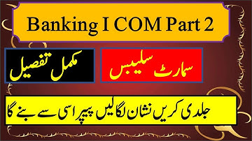 Banking I com part 2 Smart syllabus,smart syllabus i com part 2 Banking,banking part 2 i com