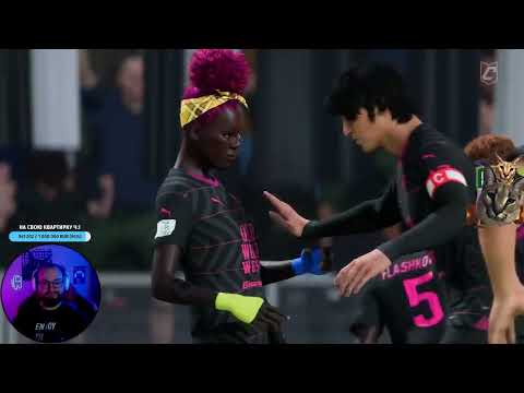 Видео: EA Sports FC 24 #2 / Футбик с Бандой и не только
