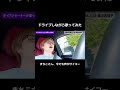#かもめが翔んだ日 #渡辺真知子 #ボイストレーナー #歌ってみた