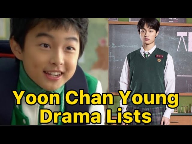 Yoon Chan Young's Complete Drama List | 2013-2022 #allofusaredead class=