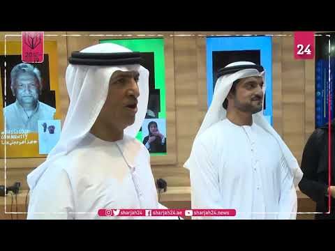 مغير الخييلي يطلق المنصة الموحدة للجهات المجتمعية