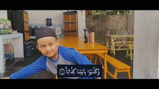 Syekh Abdul Hadi Kanakeri - Surah An-Naba'