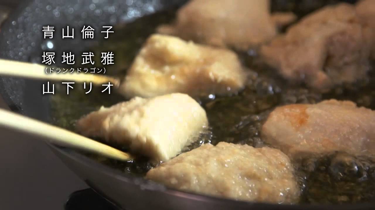 おとりよせ王子 飯田好実 15秒spot Youtube