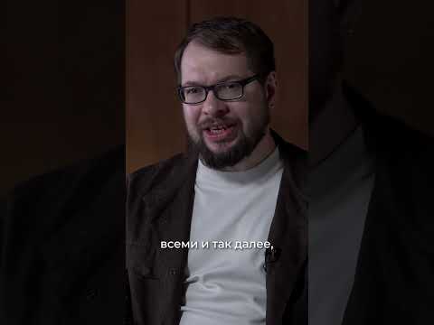 Мозговые чипы - это будущее? Александр Панчин