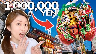 The Shocking Price of Luck: Tori-no-ichi Festival Uncovered @sherryberryjp