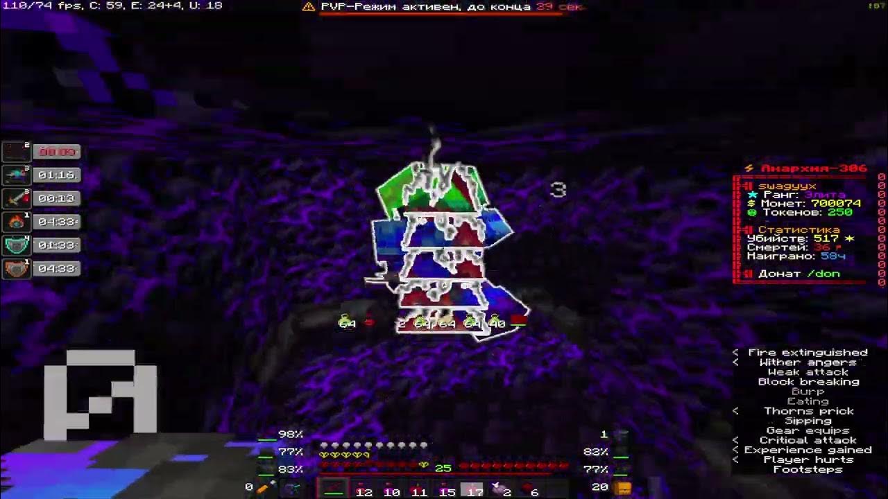 Бан??? - YouTube