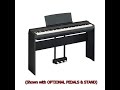 Yamaha P125 Digital Piano