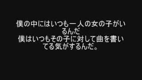 Yui Sugawara Youtube