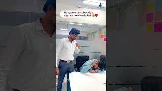 Ruk jaao client bas deal sign karne hi wala hai 🥹❤️