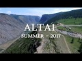 Полет над Горным Алтаем. Лето 2017.