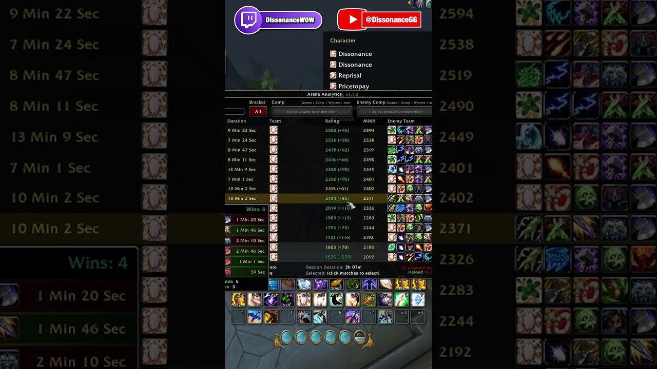 Рейтинг 1700–2600 за 3 ЧАСА в дисциплине «Ткач пустоты»!