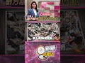 環境與垃圾處理問題
