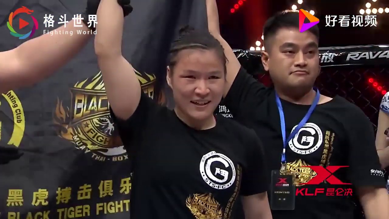 Weili Zhang vs Simone Da Silva Highlights