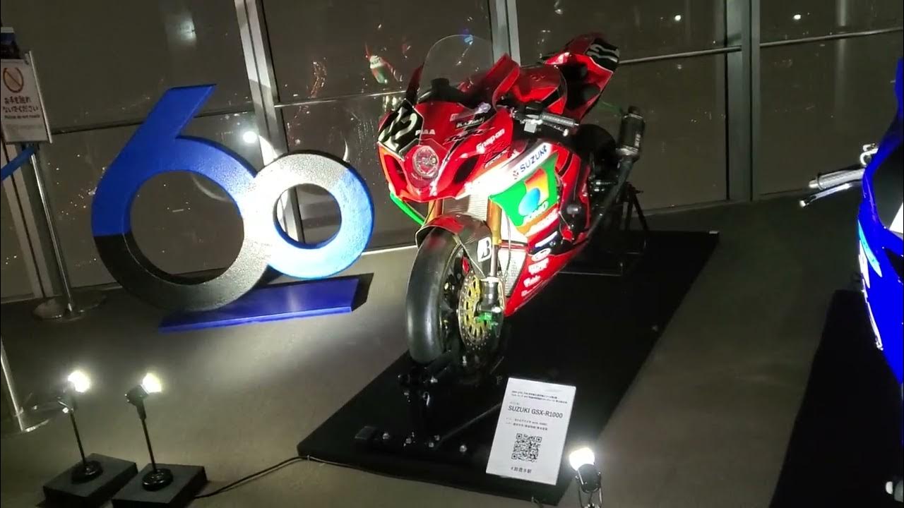 あべのハルカス展望台 ８耐 鈴鹿8時間耐久ロードレース 歴代優勝マシン4台撮影 鈴鹿サーキット 鈴鹿8耐 鈴鹿60周年 あべのハルカス 夜間 無人 ハルカス300鈴鹿サーキットコラボ Youtube