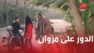 الحلقة 29 | مسلسل كإنه إمبارح | جه الدور على مروان عشان يبدأ رحلة البحث عن حقيقة حسن