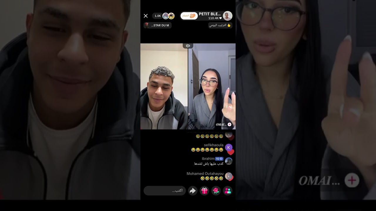 Petit bledard live من عالم أخر gen z