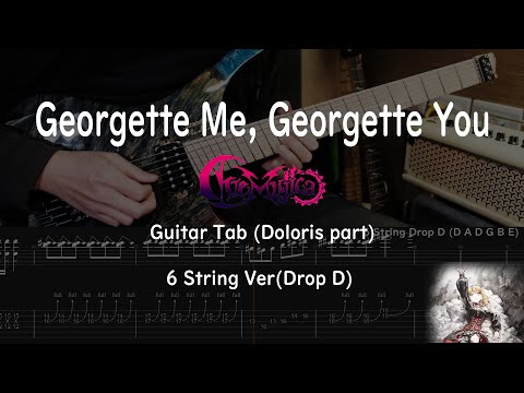Guitar Tab] Georgette Me, Georgette You - Ave Mujica
