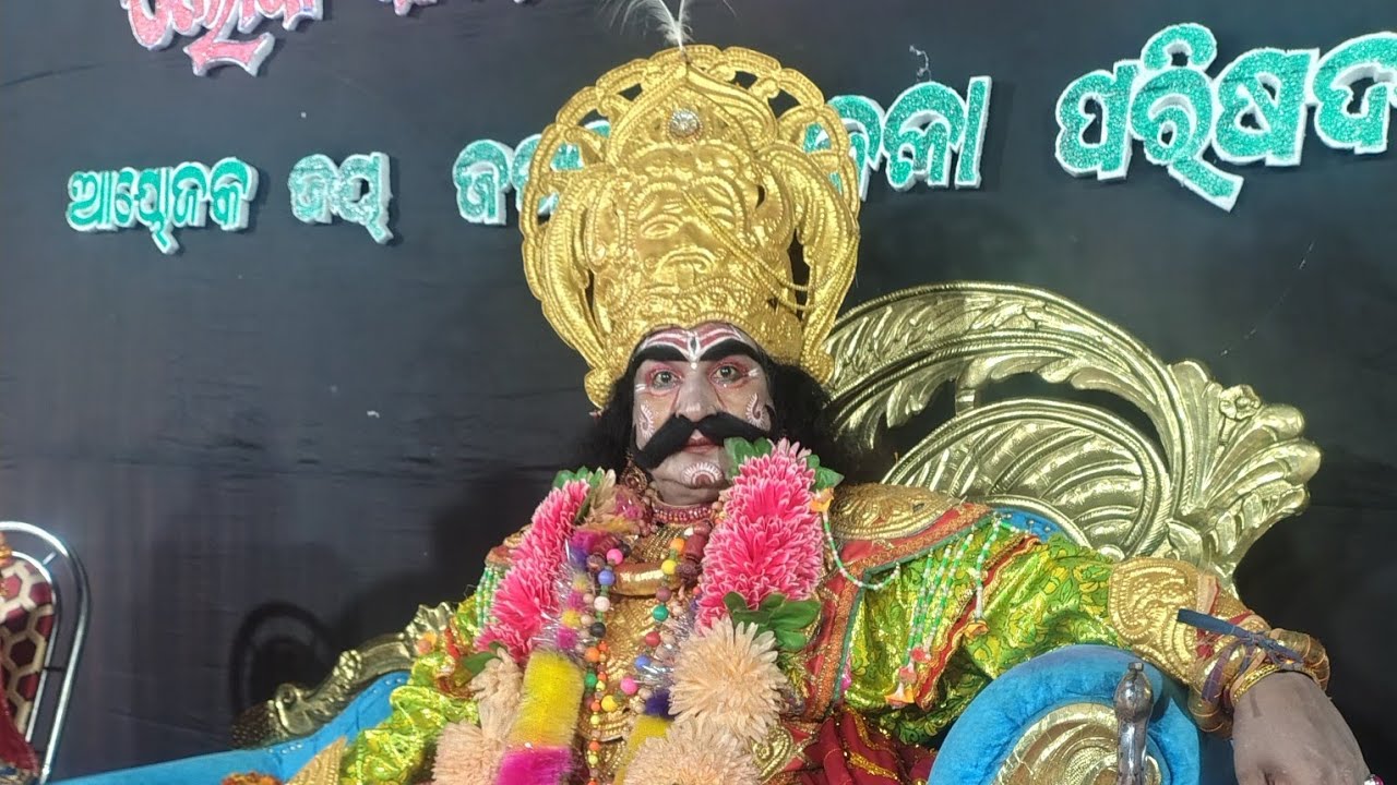 SUNANI Maharaj Lokesh Sunani is live