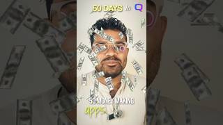 Days 01 – 50 Days  Money Making Apps Challenge : QR Code Generator APP #qnternai #qntern