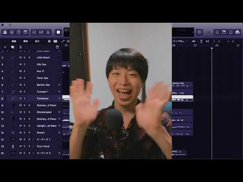 【三十路】30歳になった気持ちを曲にしてみた【ビッグバンドジャズ】