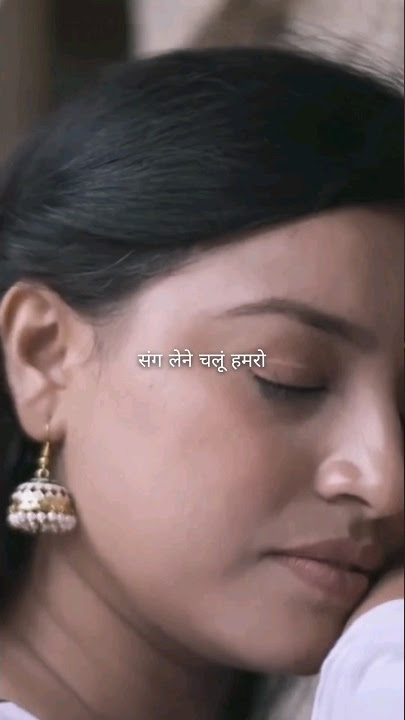 sang lene chalu hamro #teaching #viralvideo #maithilisong #priyamalik