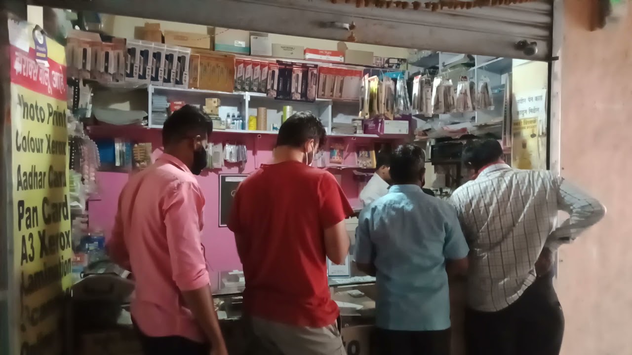 Xerox And Stationery Shop YouTube xerox-and-stationery-shop-youtube