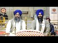 06-01-2021 Shabad Vichar Giani Ranjit SIngh Ji Head Granthi Gurdwara Bangla Bahib