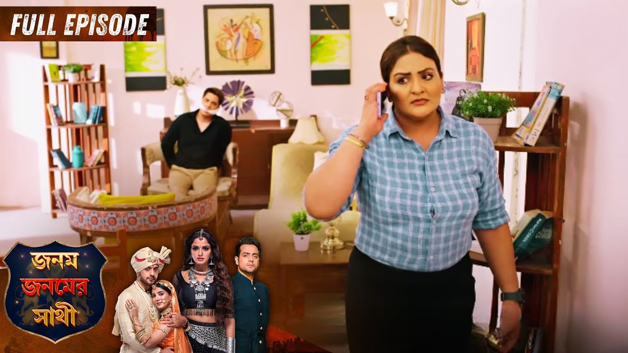 Janam Janamer Sathi | জনম জনমের সাথী | Full Episode 176 | Enterr10 Bangla