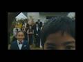 森山直太朗 / 『愛々』Music Video