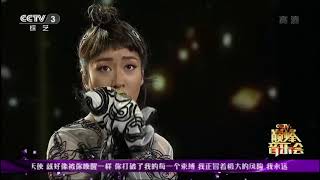Halo (7/14) 吉克隽逸
