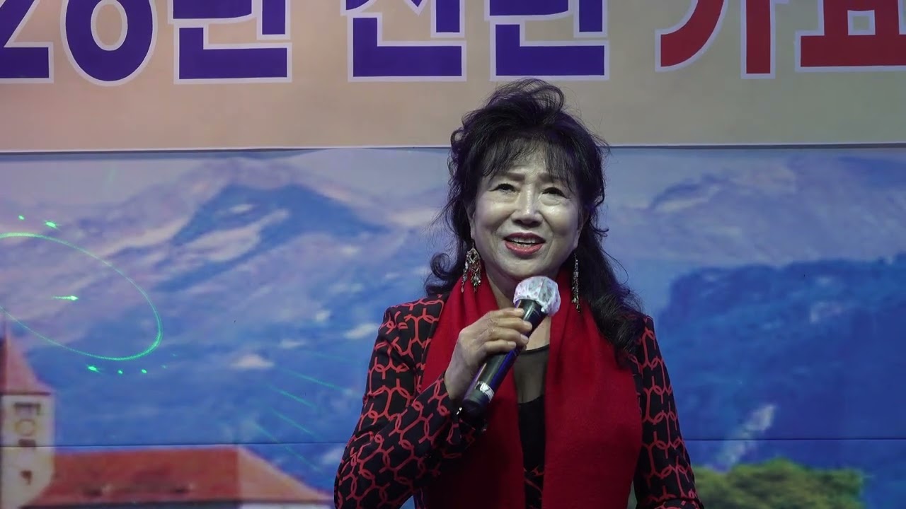 가수 이윤경 사랑없인난못살아요  맘모스2026년신년가요페스티벌 2026년 1월17일