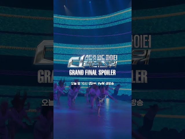 [#SDF] ???????????????????? ???????????????????????????? ⚠️#바다 #백구영 #베이비주 #캐스퍼