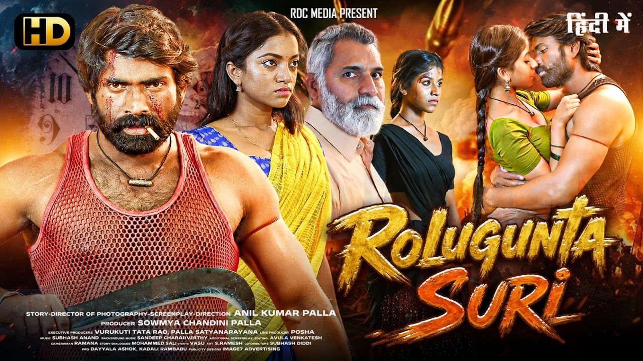 Exclusive Movie: Rolugunta Suri (2026) New Released Romantic Action Hindi Dubbed Movie | South Movie