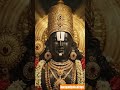 @Narayanleela-kirtan#tirupatibalaji #tirupati #bhaktishorts #trending #ytshorts #aiedit