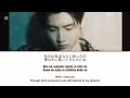 ENHYPEN SUNGHOON Cover Odoriko Color Coded Lyrics