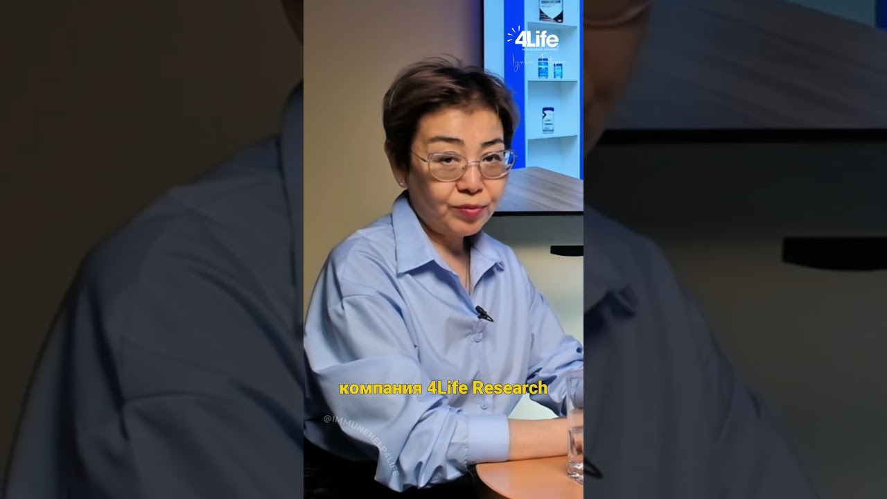 ПОЧЕМУ НЕТ В АПТЕКАХ И НА МАРКЕТПЛЕЙСАХ 