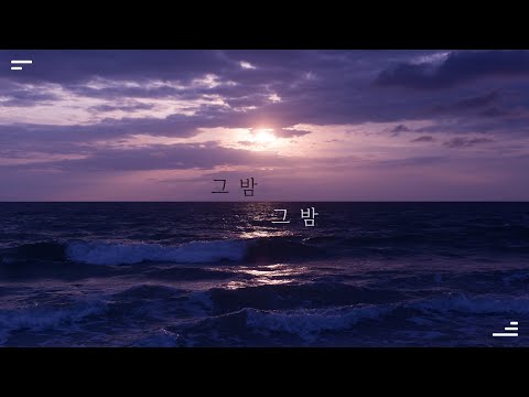 Sweet Memories (Difficulty ★★☆☆☆) - Jannabi