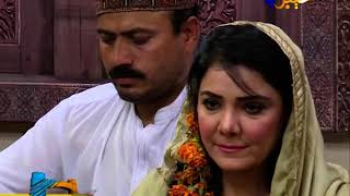 Sheno Meno Show 31 July 2020