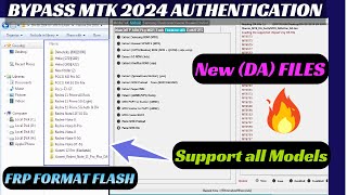 Mediatek Flash Format All Chipset 2024 V8 | disable DA file (or auth) | MTK auth bypass tool