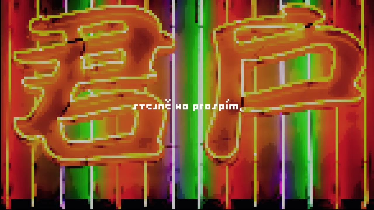 Není znova by Meeca & Rainer