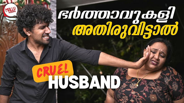 ഭർത്താവുകളി അതിരുവിട്ടാൽ | Cruel Husband | Mallu Original Series | EP15