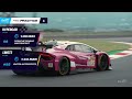 Track Action Has Started in Fuji 🗻 I 2024 6 Hours of Fuji I FIA WEC